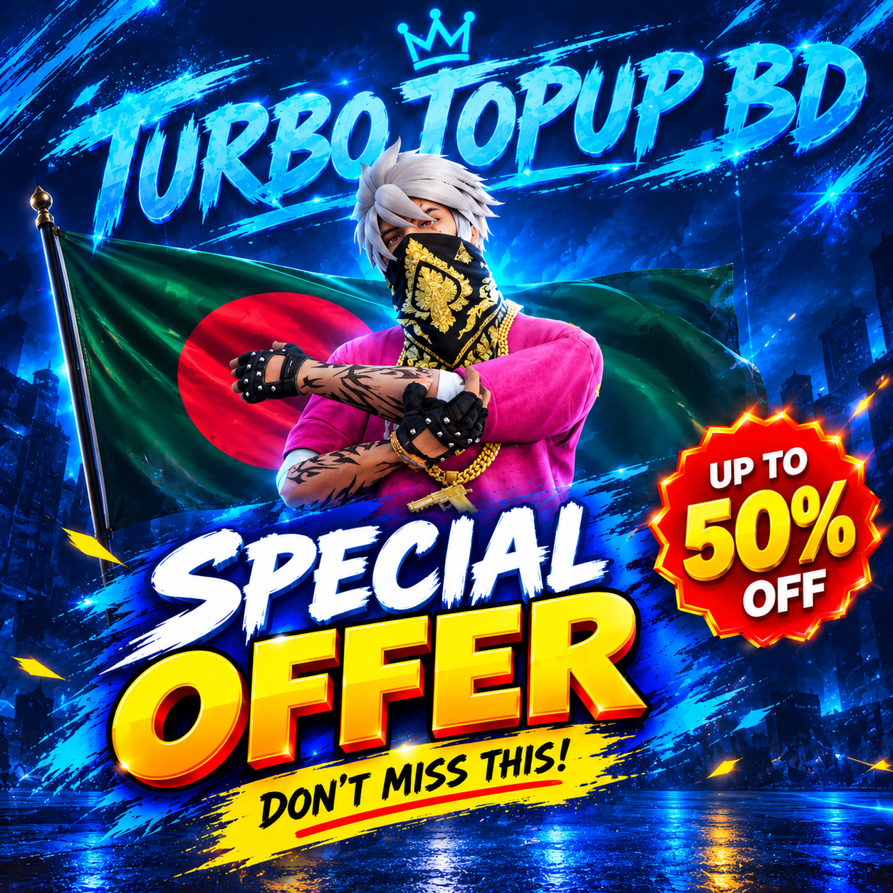 Special Offers 